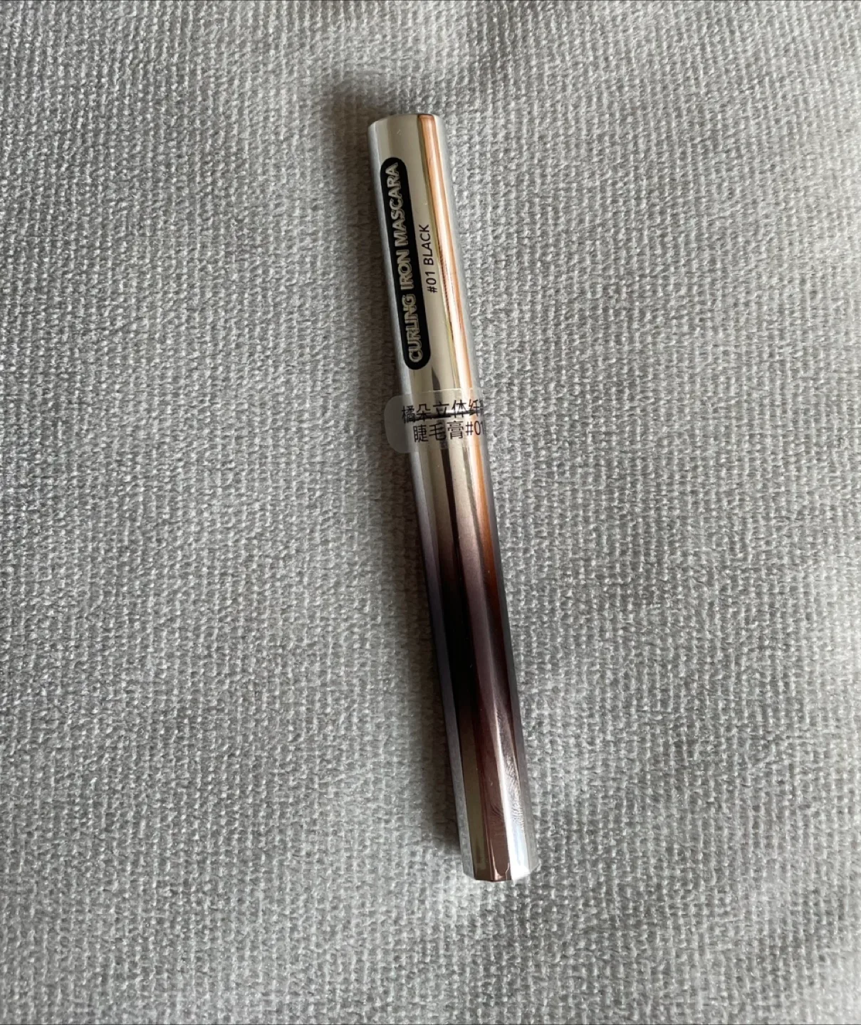 Curling Iron Mascara image indicator(4)