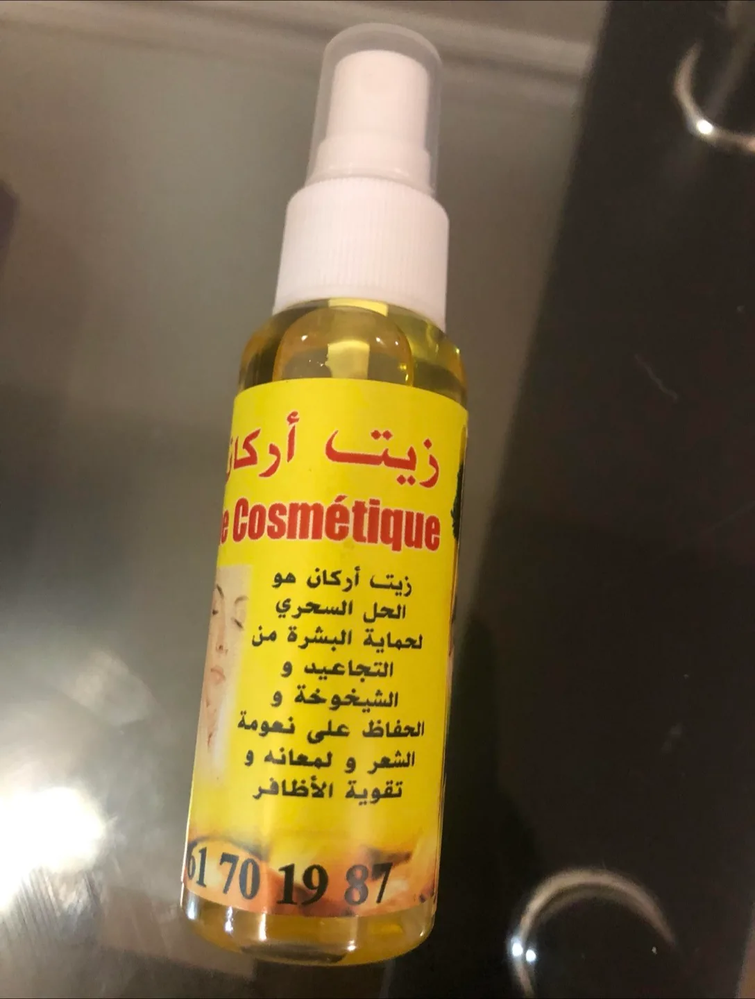 Cosmétique Argan Oil Spray Bottle thumbnail