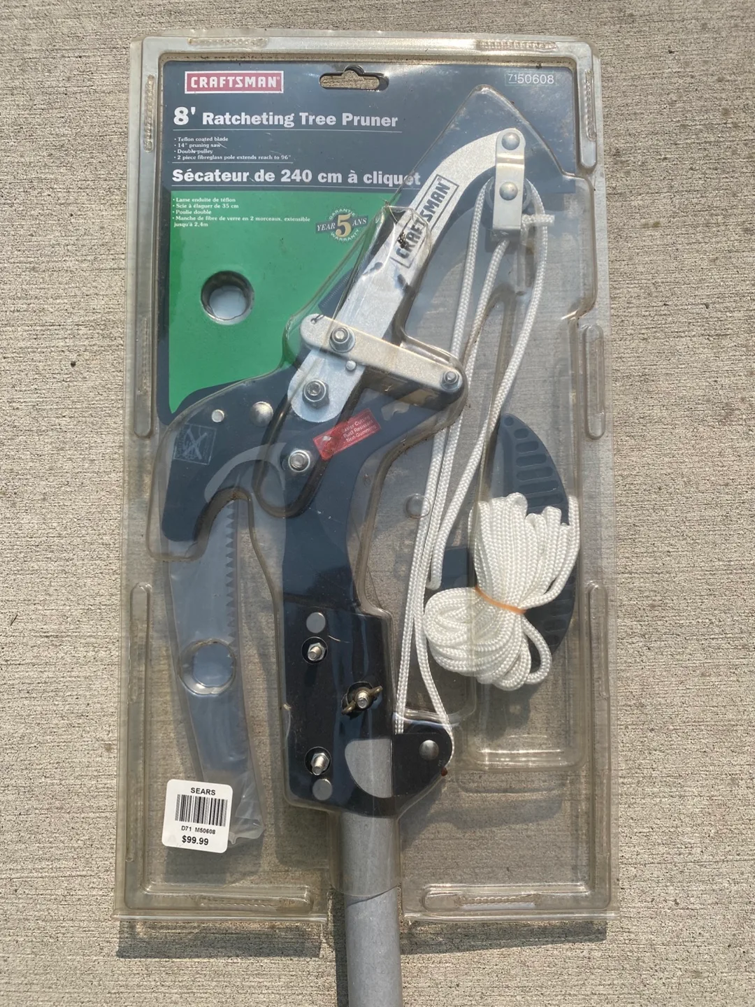 Craftsman 8' Ratcheting Tree Pruner thumbnail