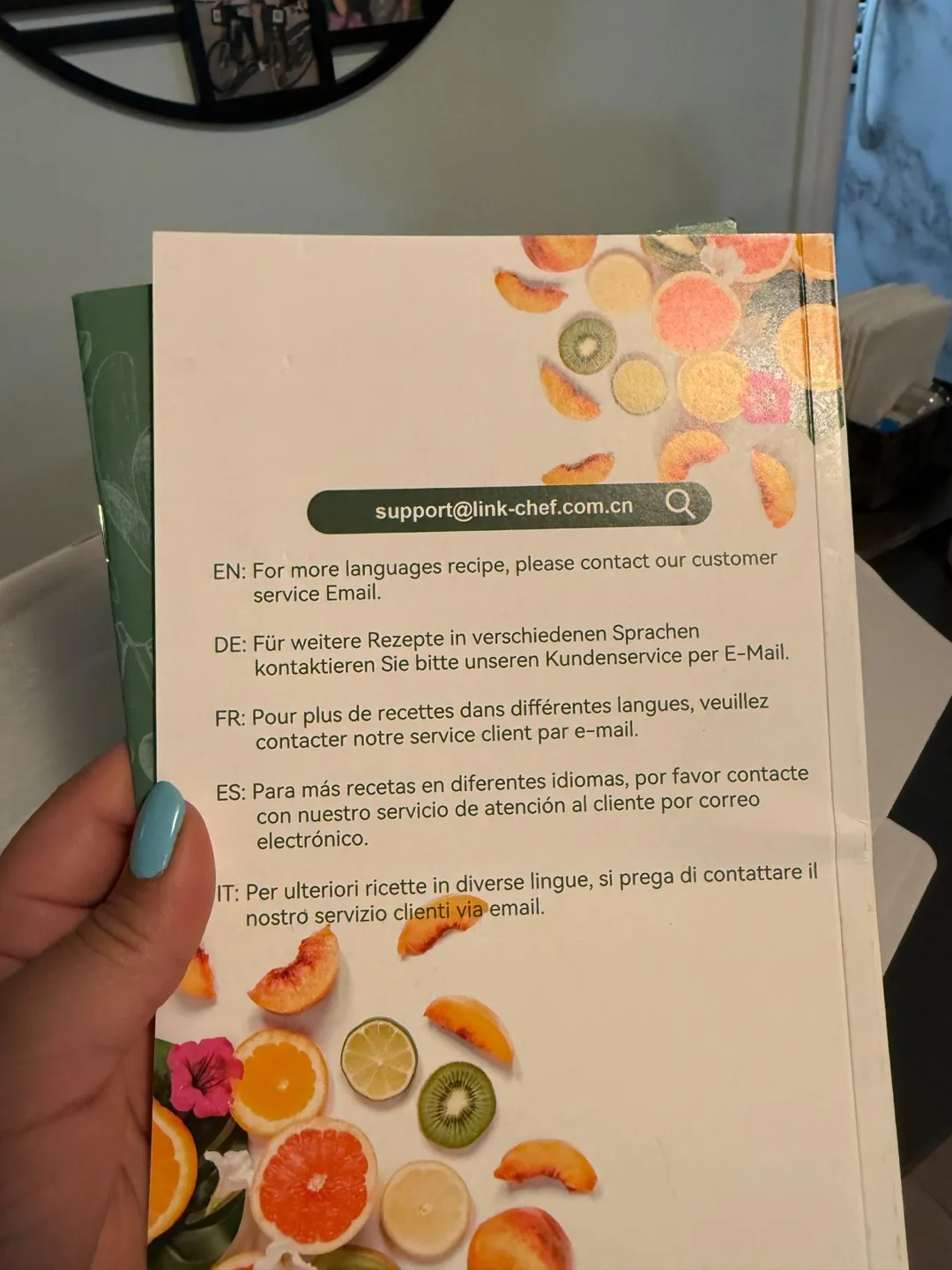 LinkChef Slow Juicer image indicator(6)