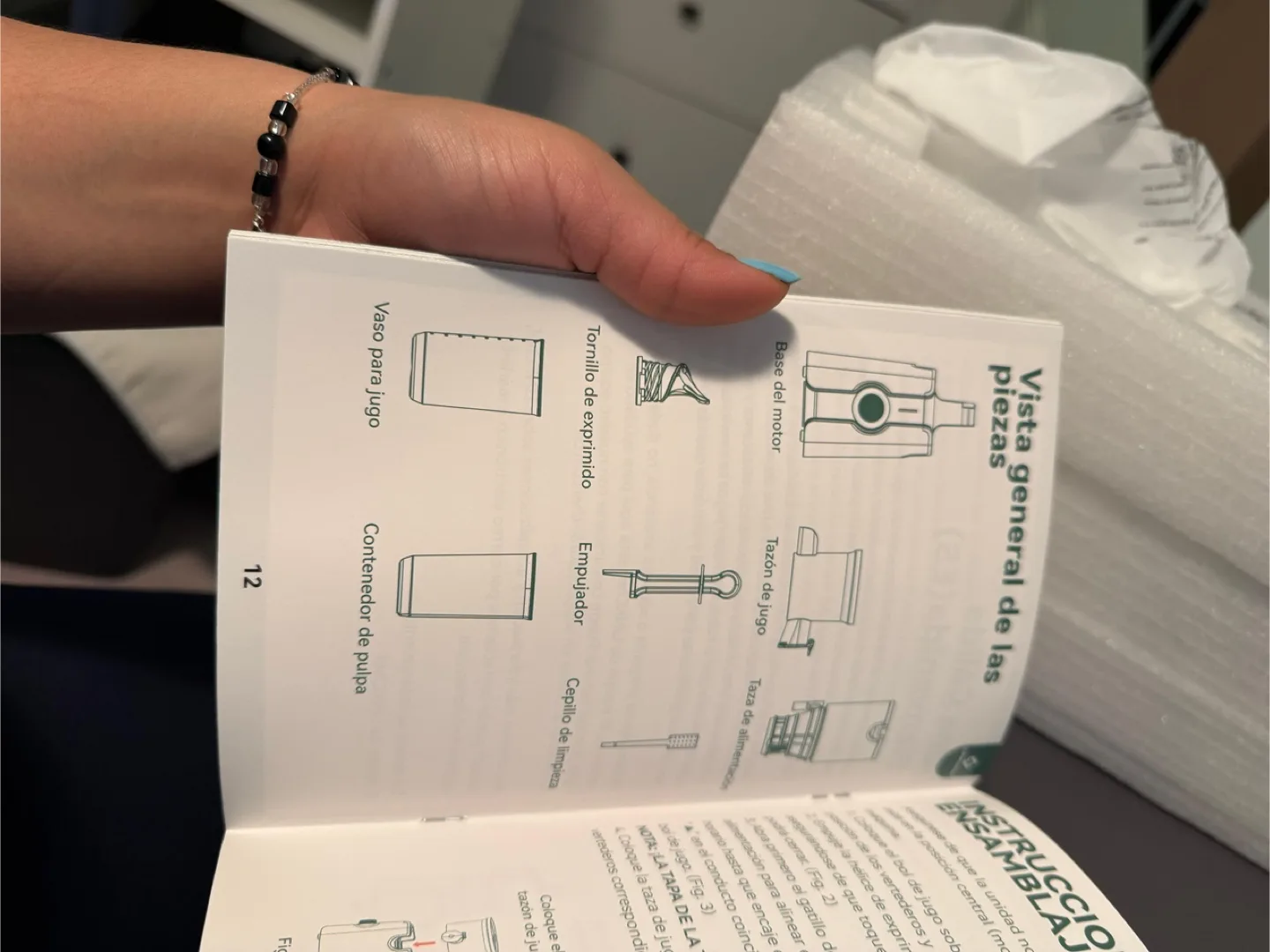 LinkChef Slow Juicer image indicator(7)