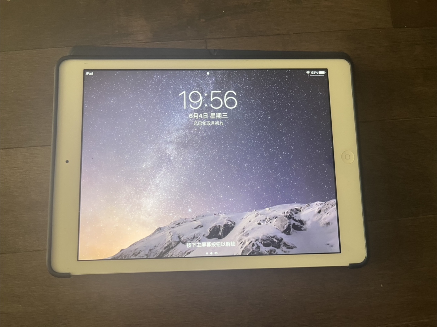 Apple iPad Air 1- Excellent Condition