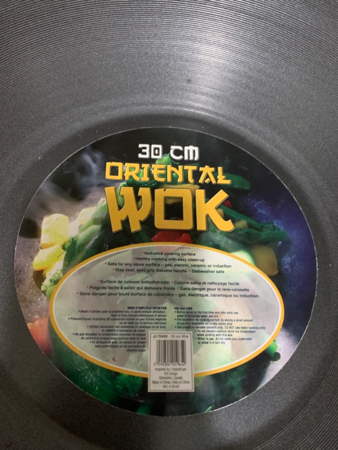 30 cm Oriental Wok image indicator(4)