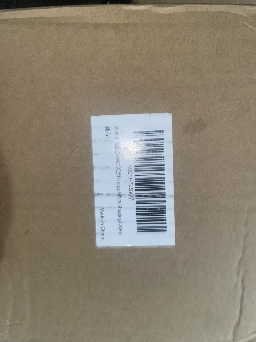 Aken DYMO 30256 White Shipping Labels