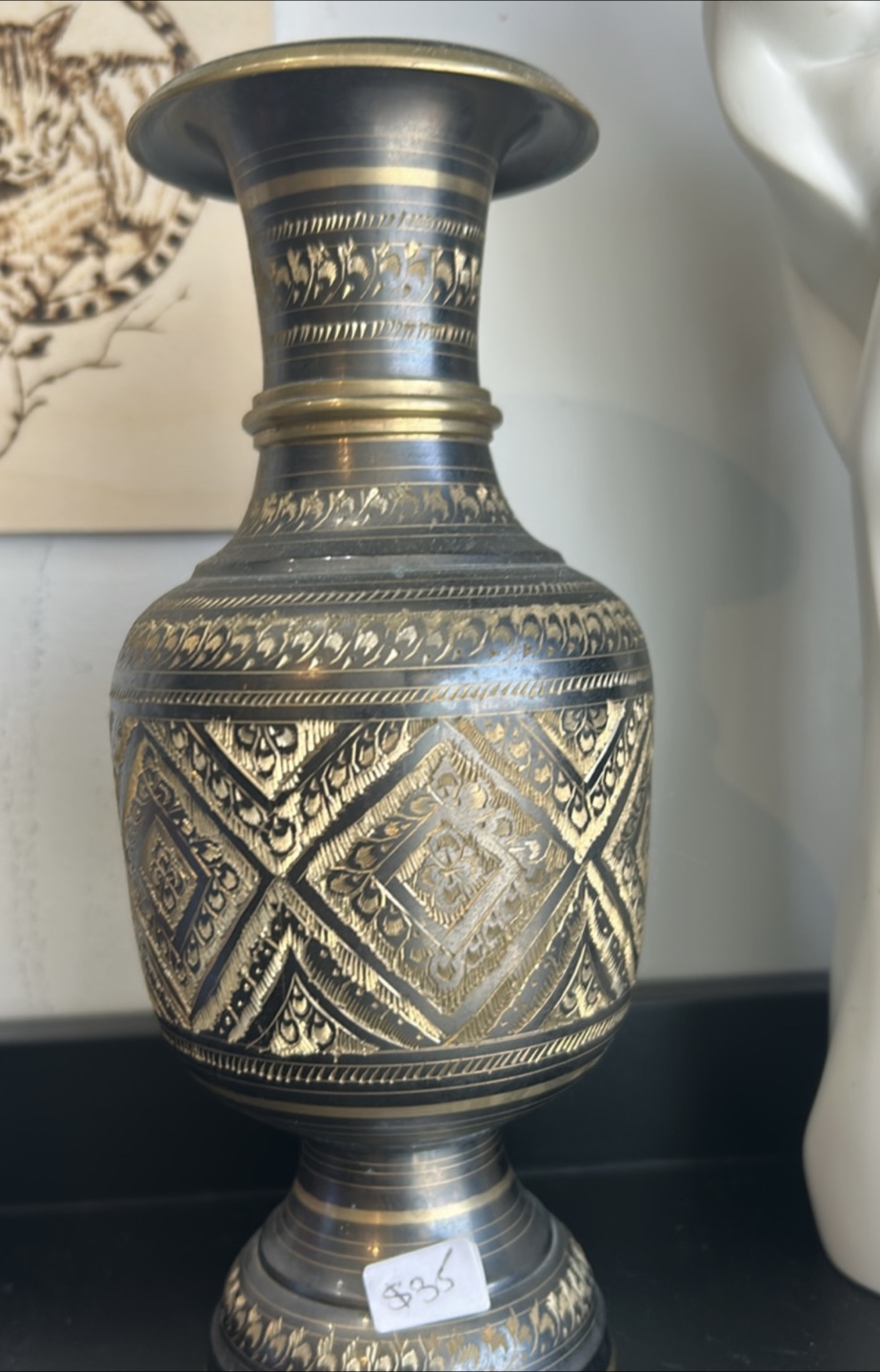 Vintage Etched Metal Vase