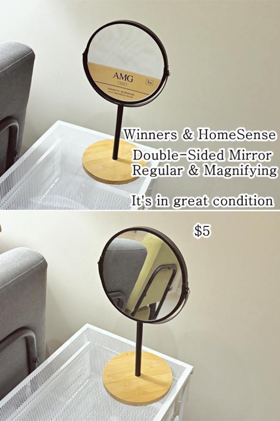 [winners & Homesense] Double-sided mirror