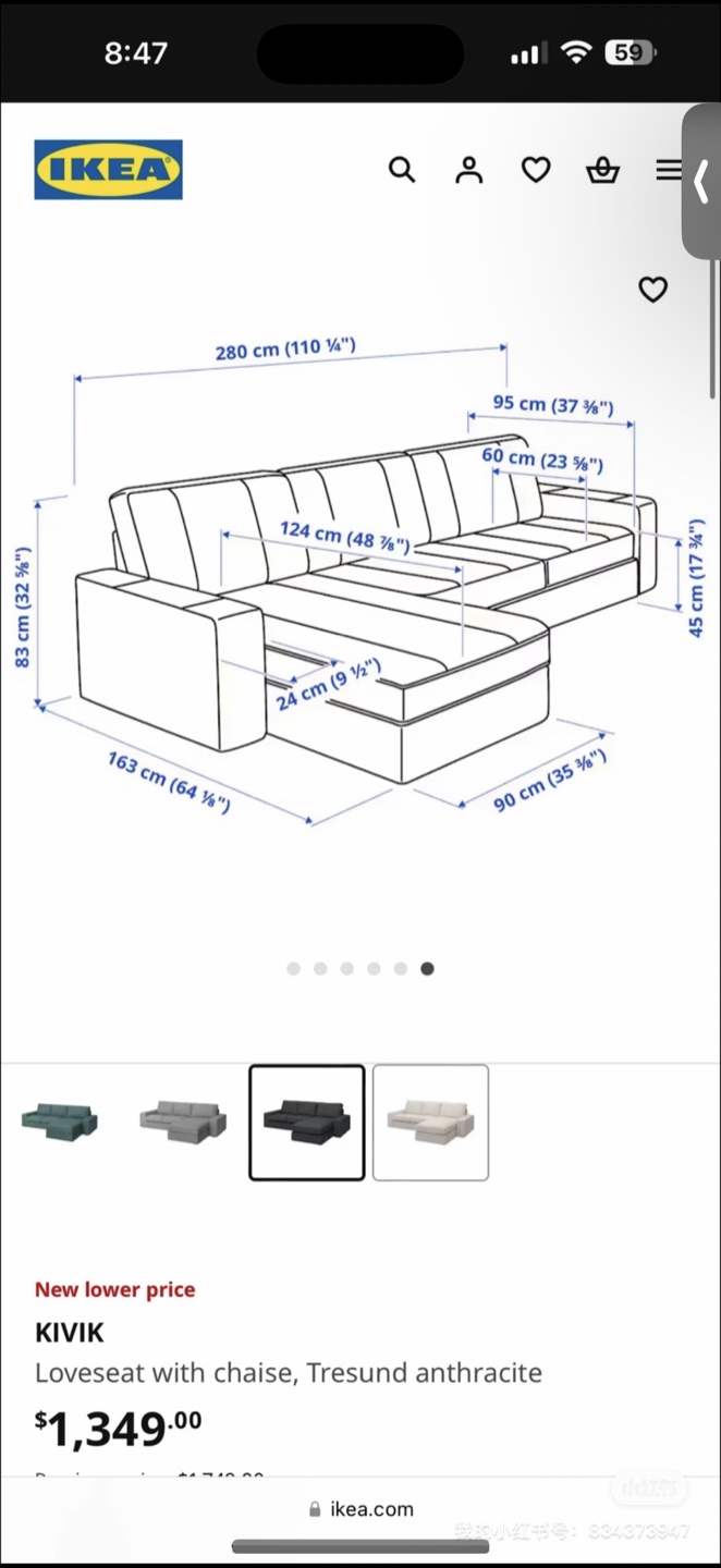 IKEA KIVIK Loveseat with Chaise