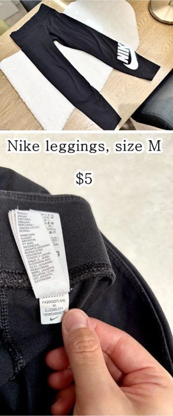 Nike leggings, Size M thumbnail