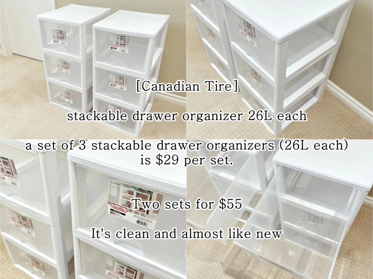 [Canadian Tire] stackable drawer organizer 26L (one set left) thumbnail