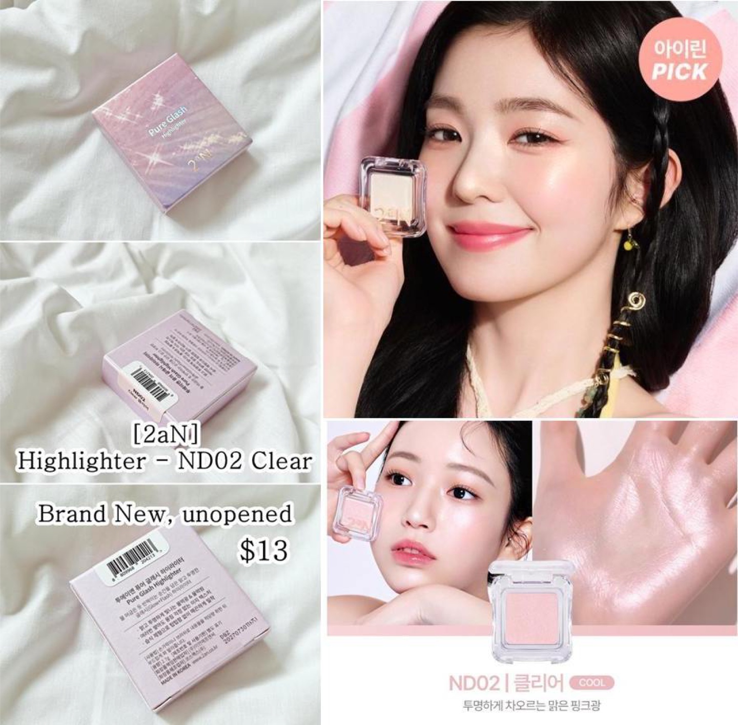 brand new, [Korean highlighter] 2aN - ND02 Clear