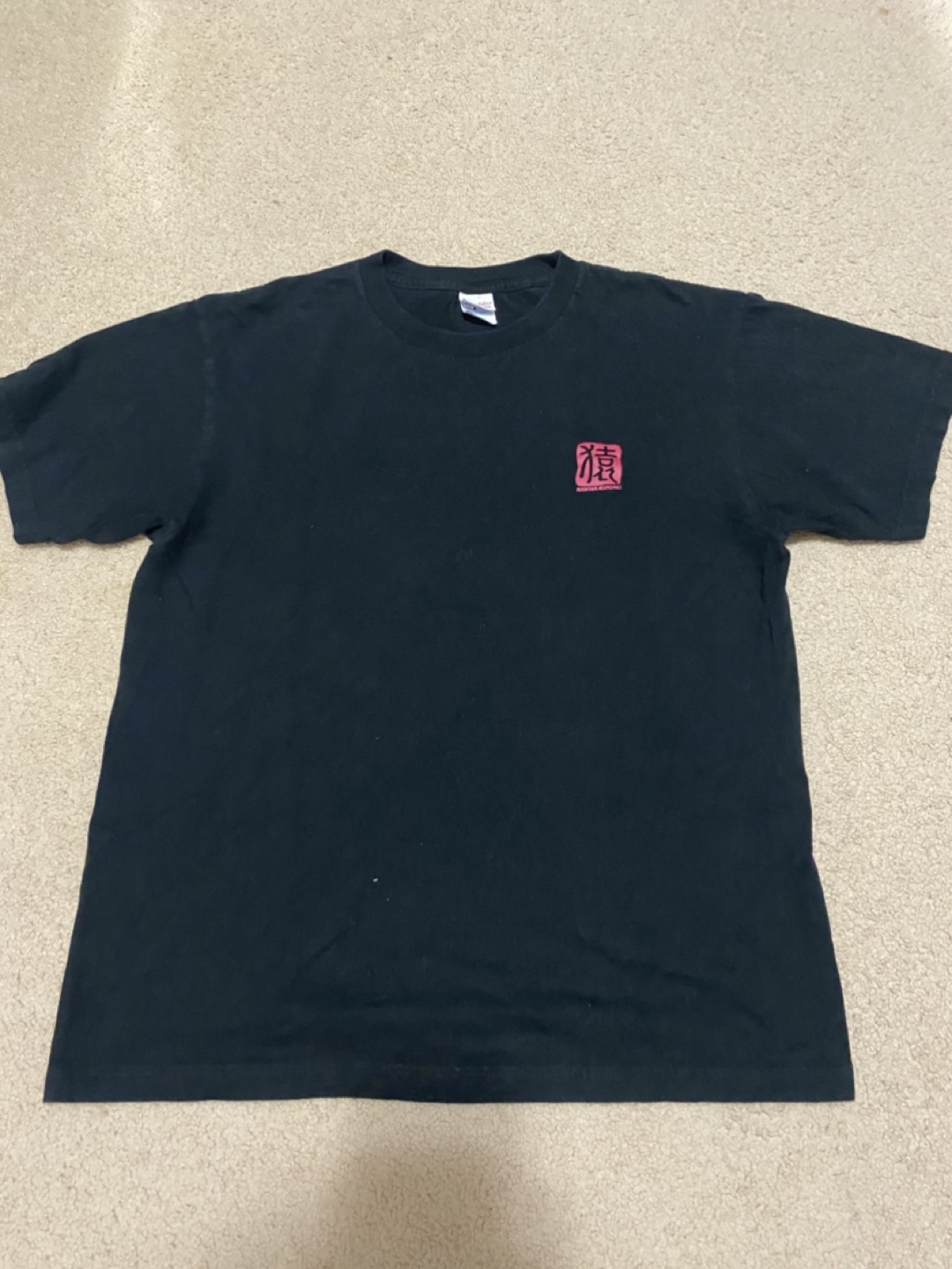Graphic T-shirt - photo 2