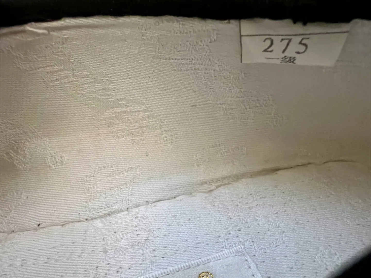 Chinese Black Slip On Shoes image indicator(6)