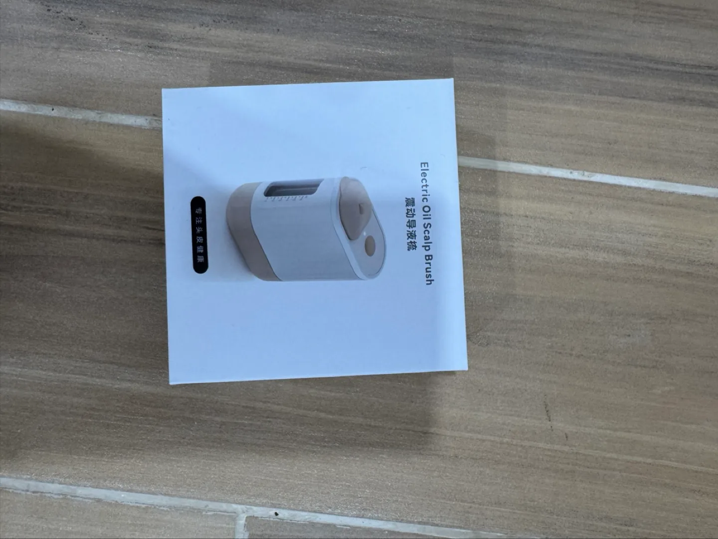 Electric Oil Scalp Brush image indicator(2)