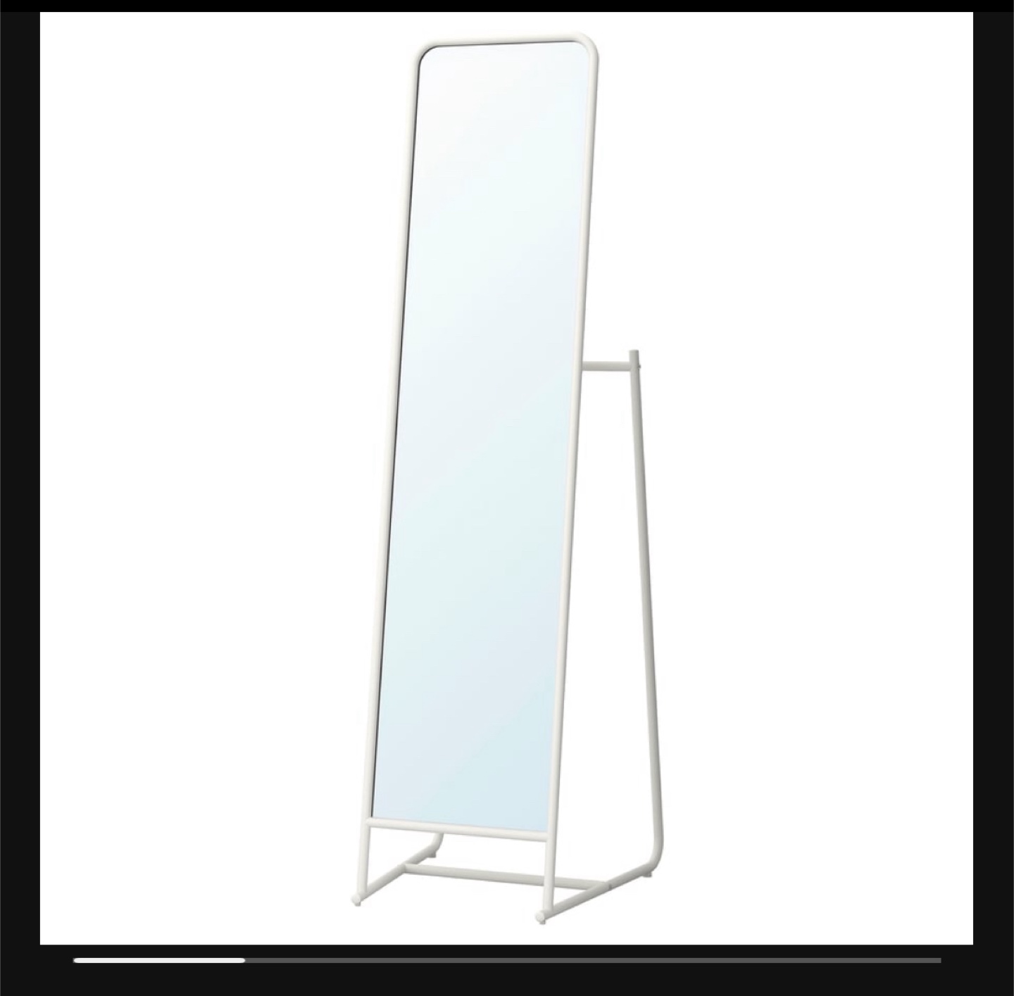 Full-Length White Mirror