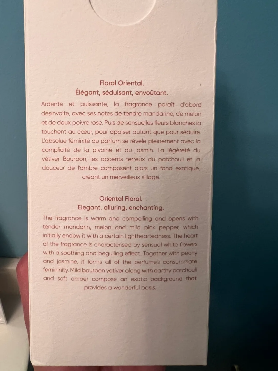 Cabotine Gold Eau de Toilette image indicator(3)