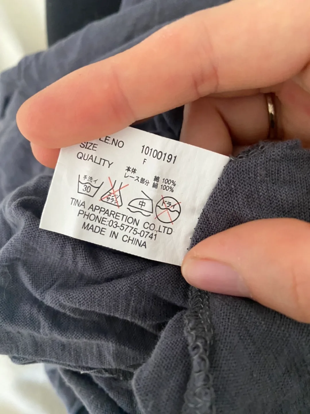 Nature and Harmony dress image indicator(3)