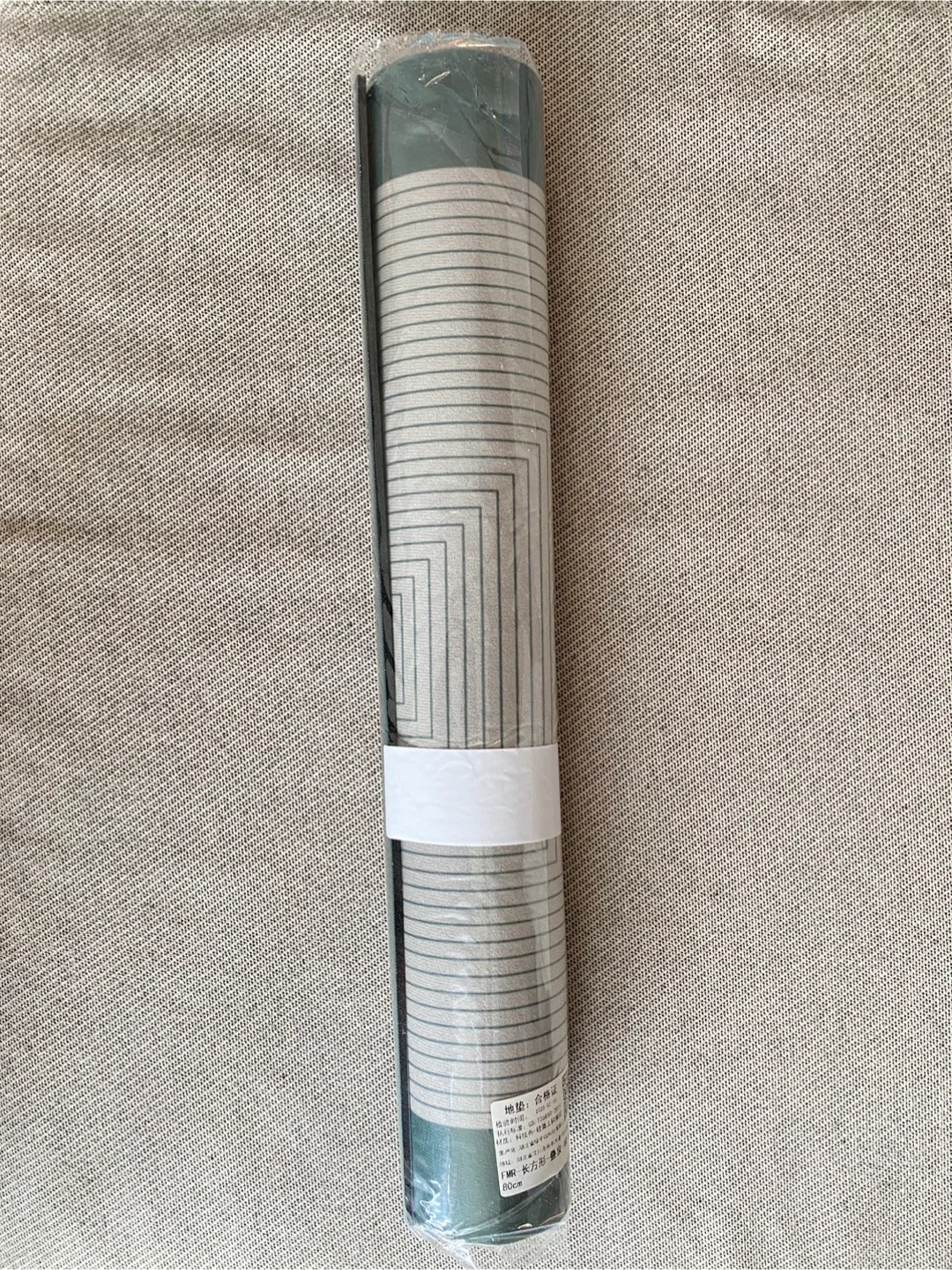 Geometric Design Doormat image indicator(2)