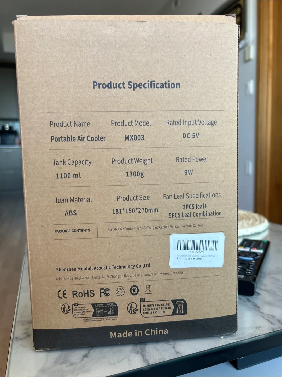 New Cooling Fan image indicator(3)