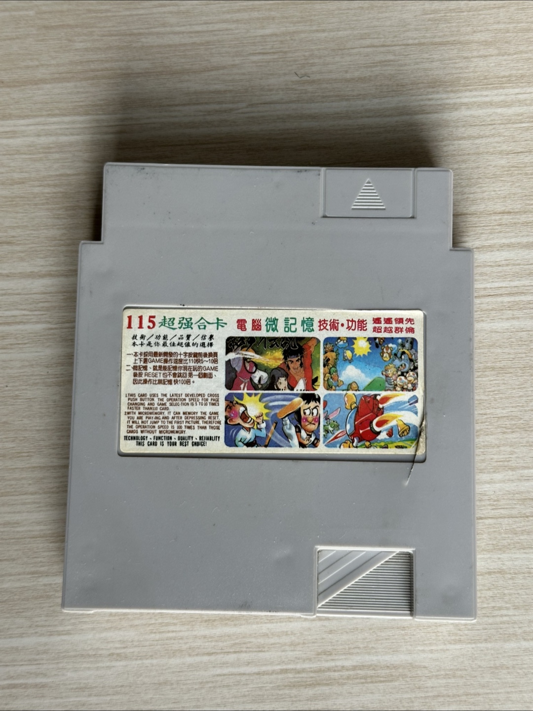 Vintage 115-in-1 Famicom Game Cartridge – Multicart for NES Fans