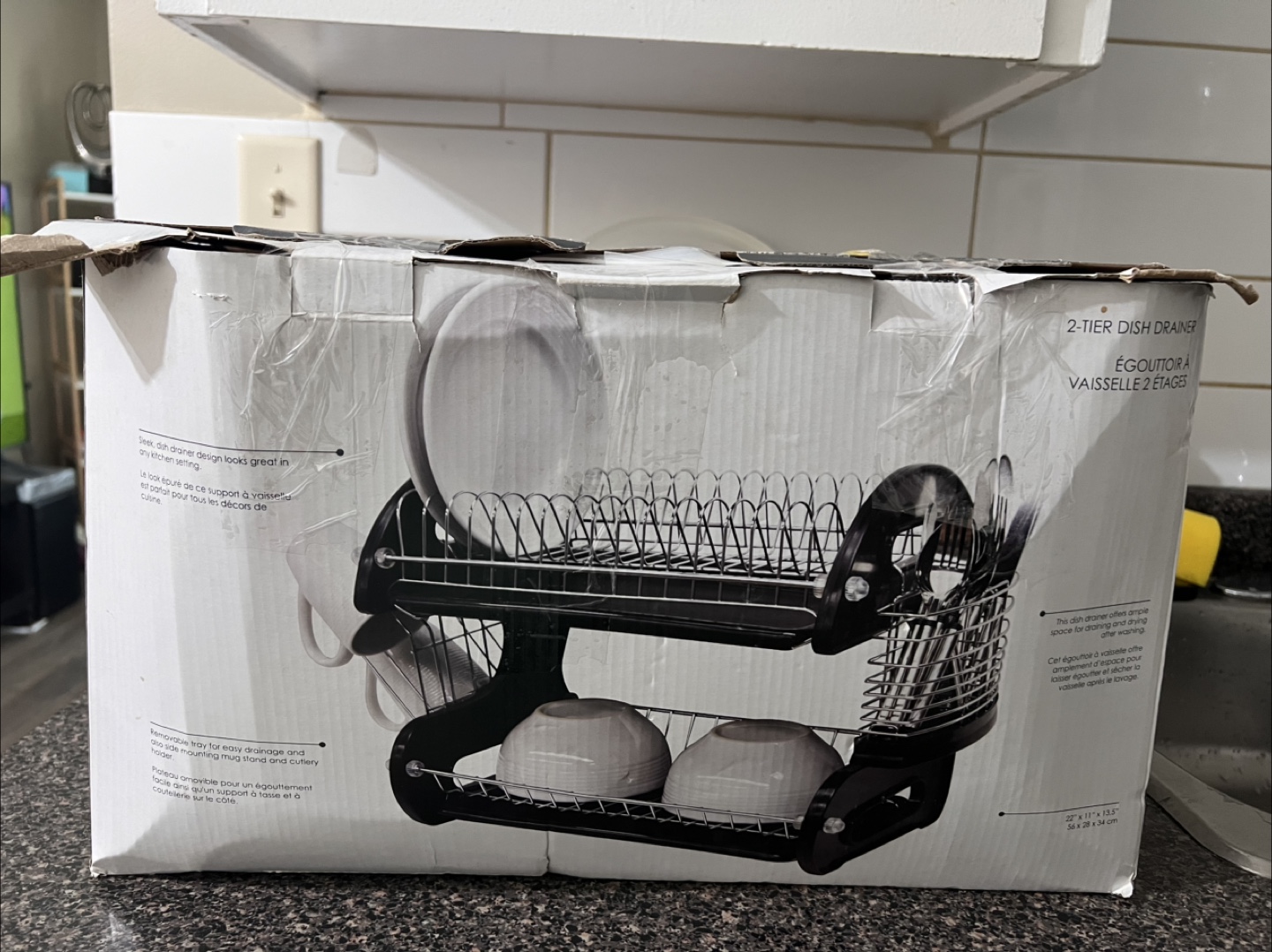 Home Basics 2-Tier Dish Drainer - photo 2