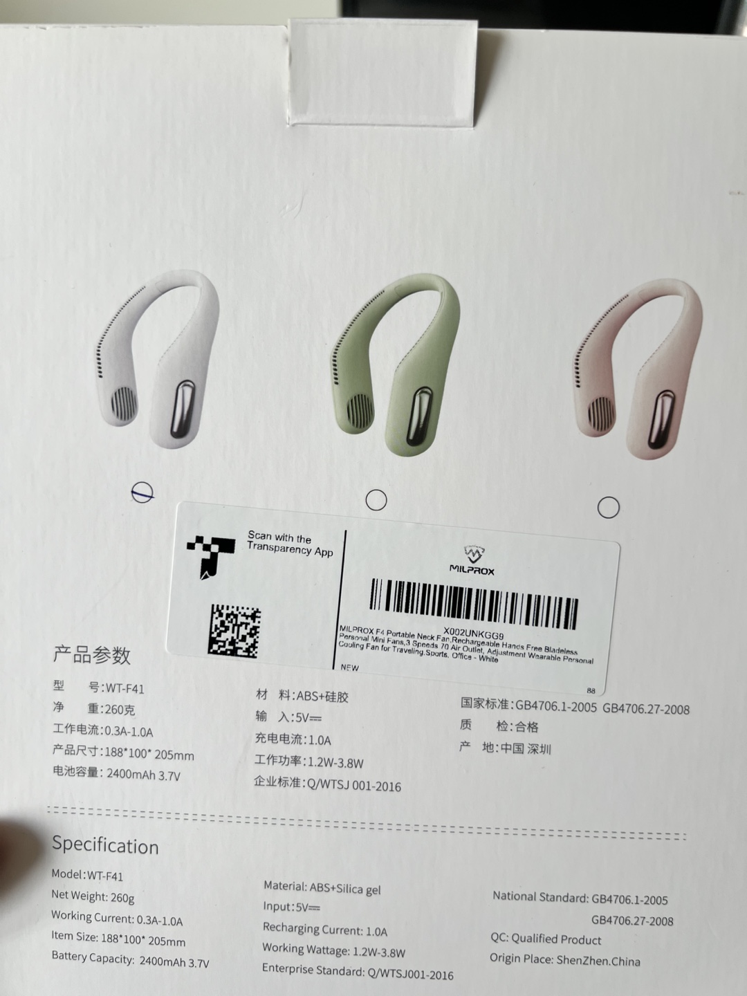 Neck Fan - photo 4