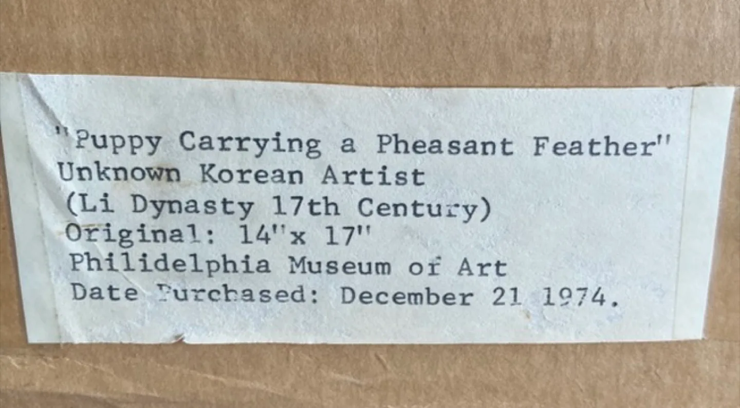 ✨17.th century Korean print art image indicator(2)