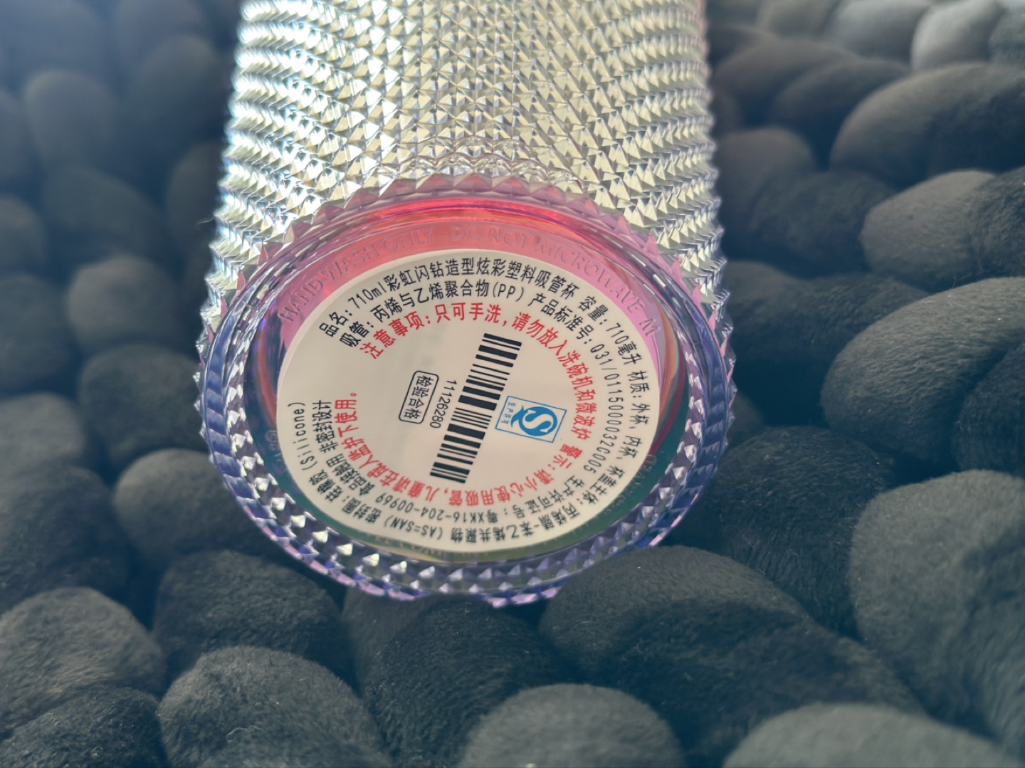 BNWT Rare Starbucks Pride Studded Tumbler - photo 3