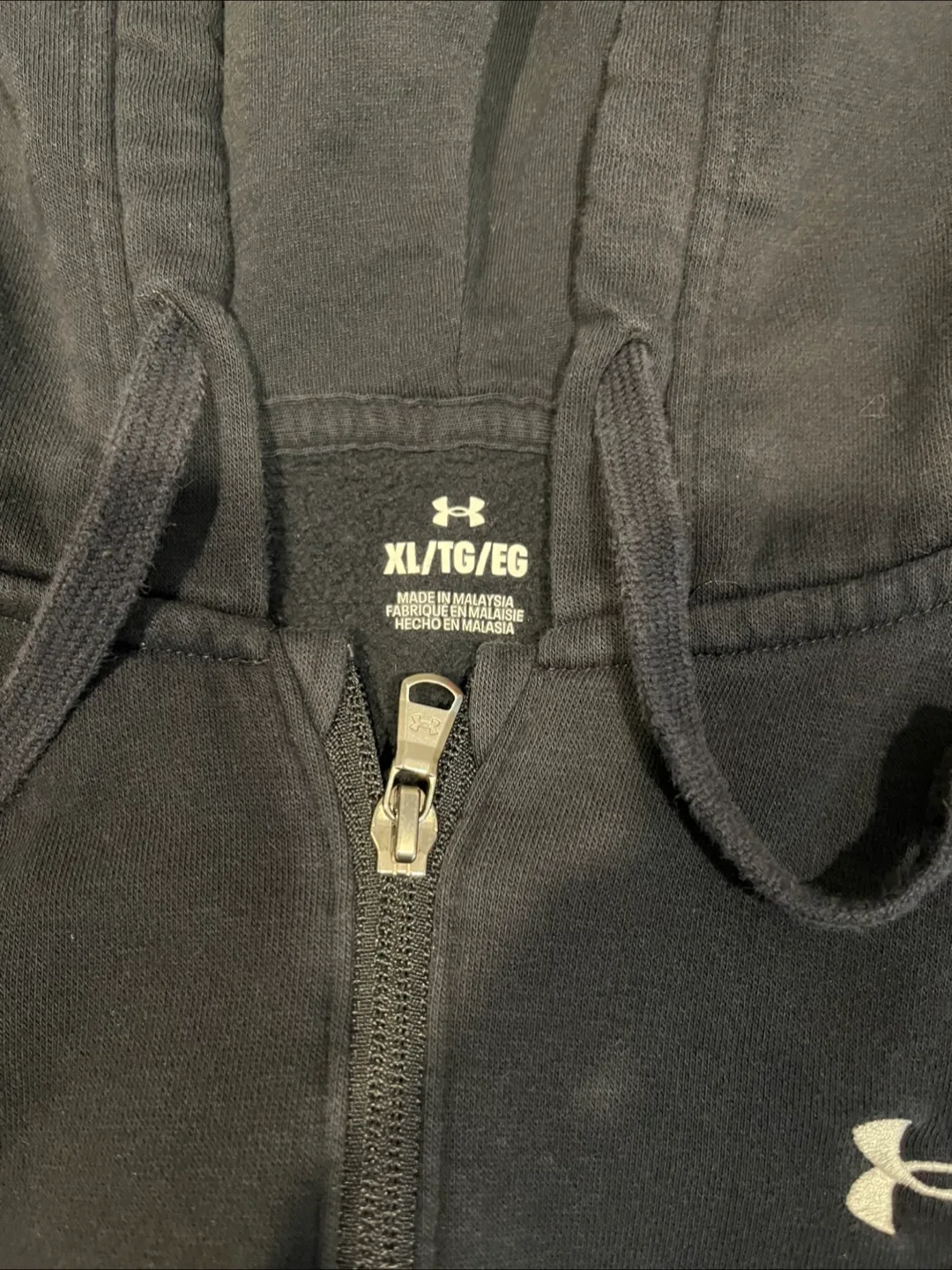 XL woman Under Armour Matching Hoodie and Joggers Set image indicator(3)