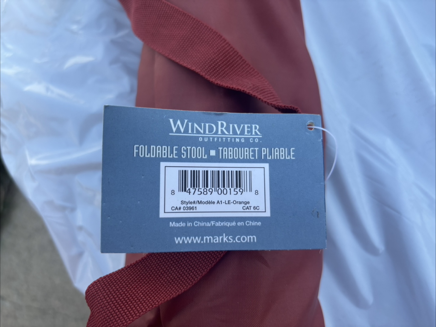 WindRiver Folding Stool - photo 4