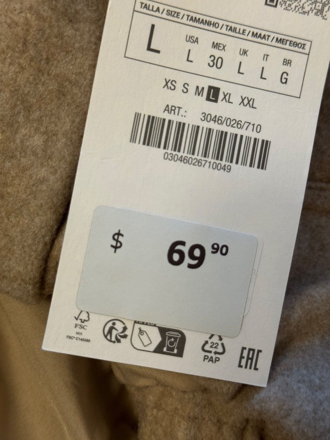 Zara Cropped Jacket - Size L - photo 2