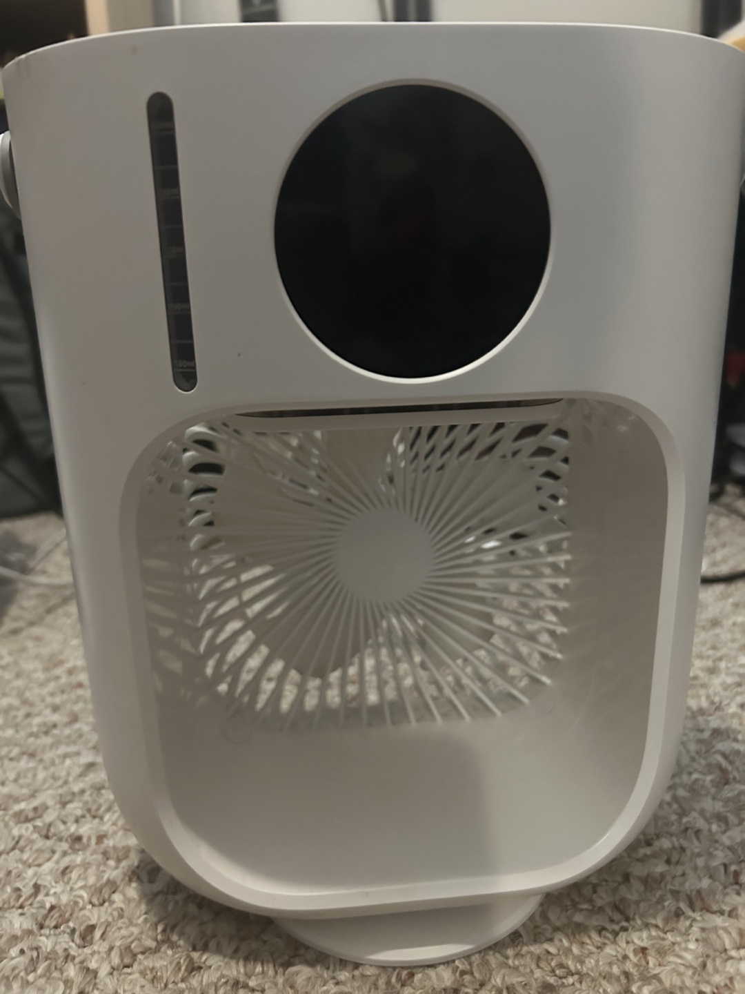 Fan/cooler - photo 2