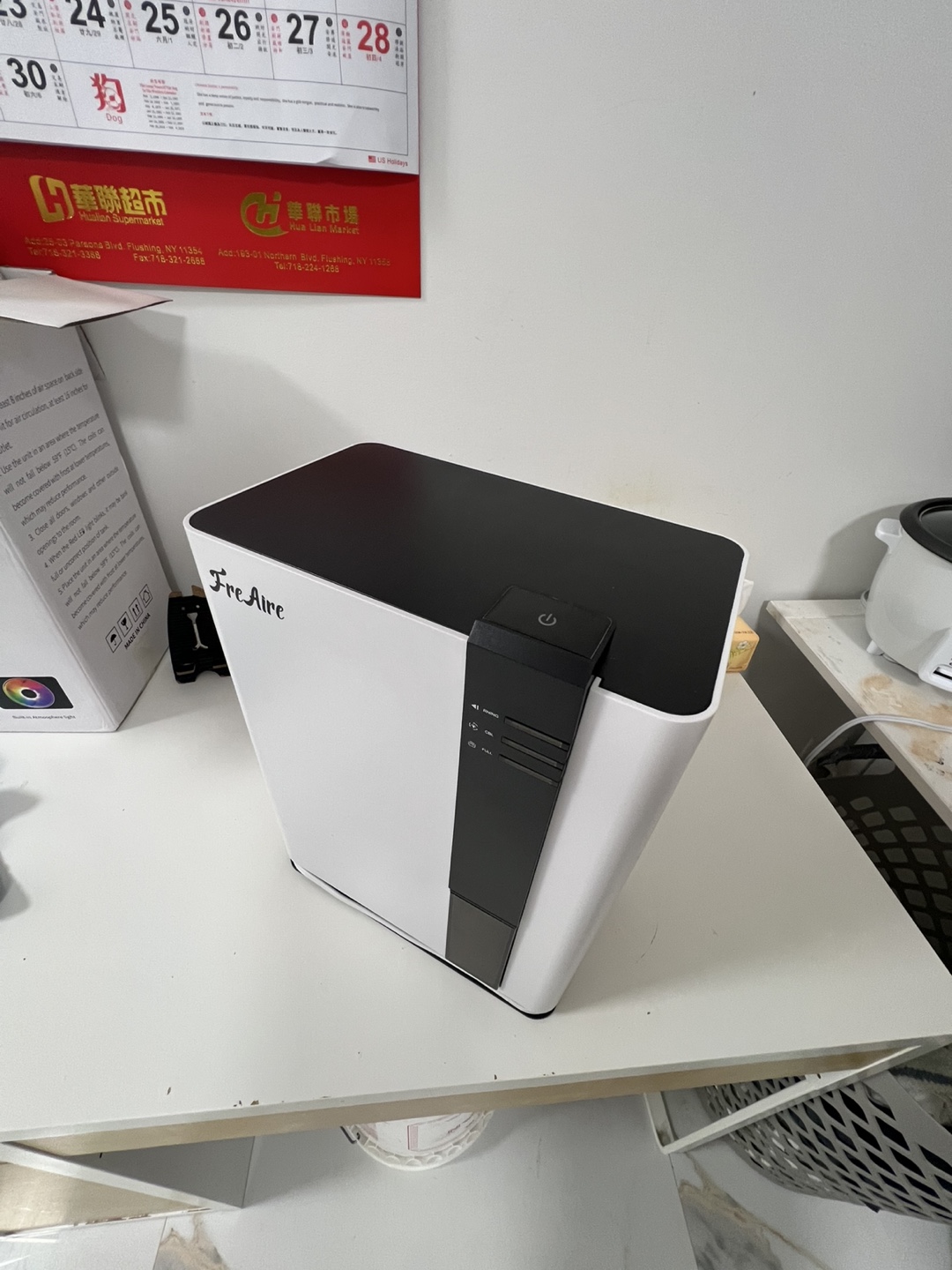 FreAire Household Dehumidifier H2S - photo 5