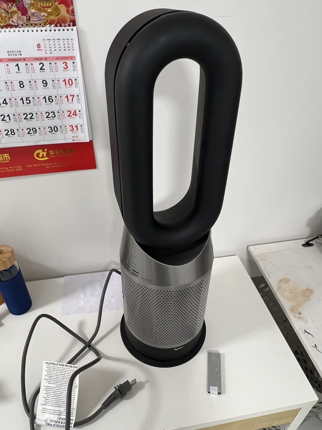 Dyson Purifier Hot + Cool Fan - photo 3