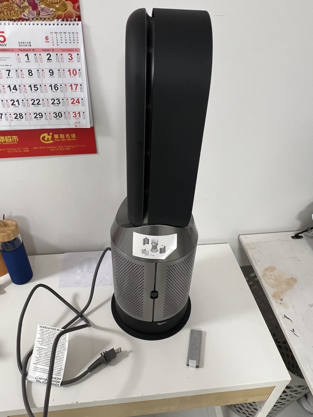 Dyson Purifier Hot + Cool Fan - photo 2