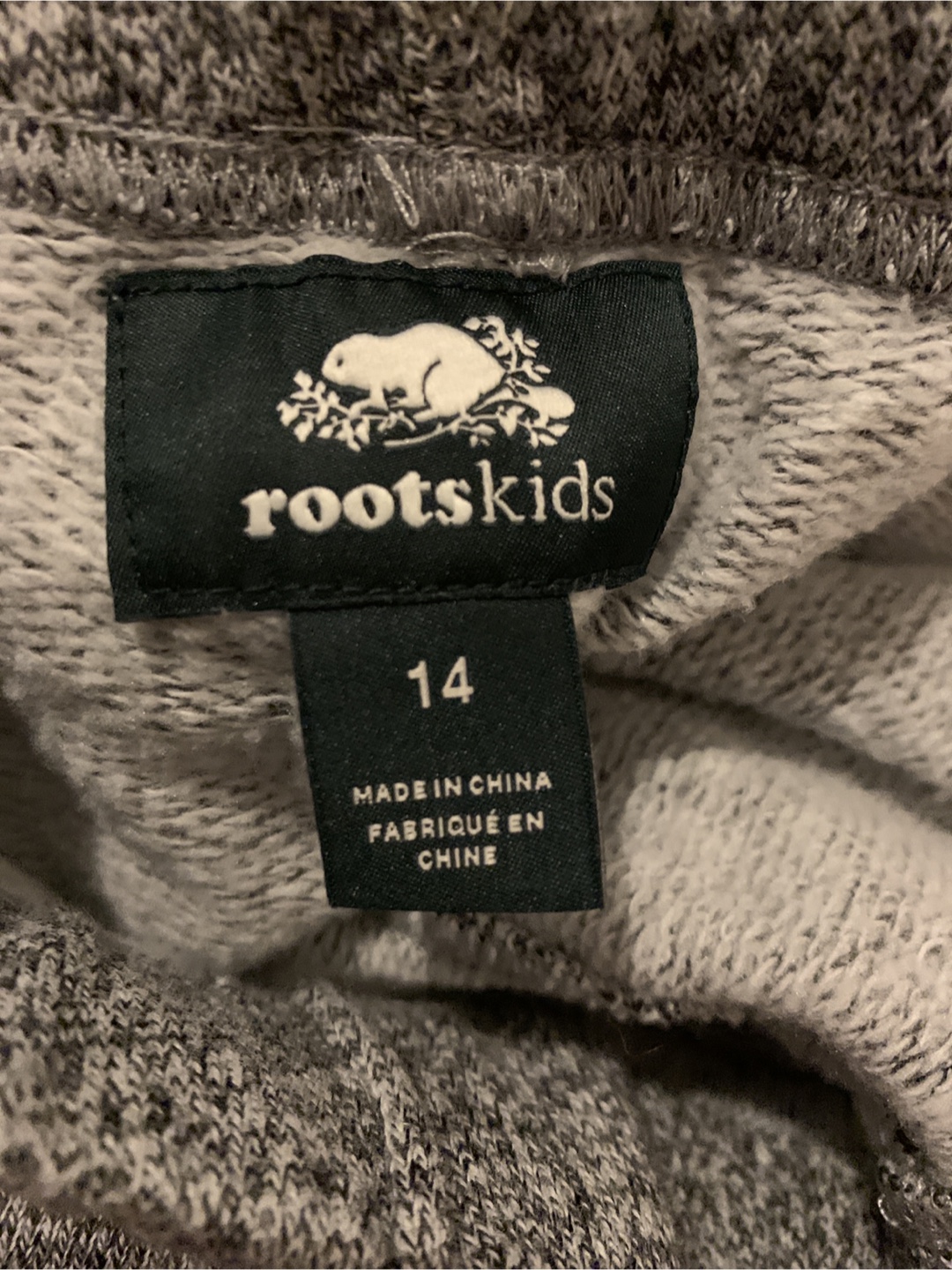 Roots Kids Grey Sweatpants - Size 14 - photo 2