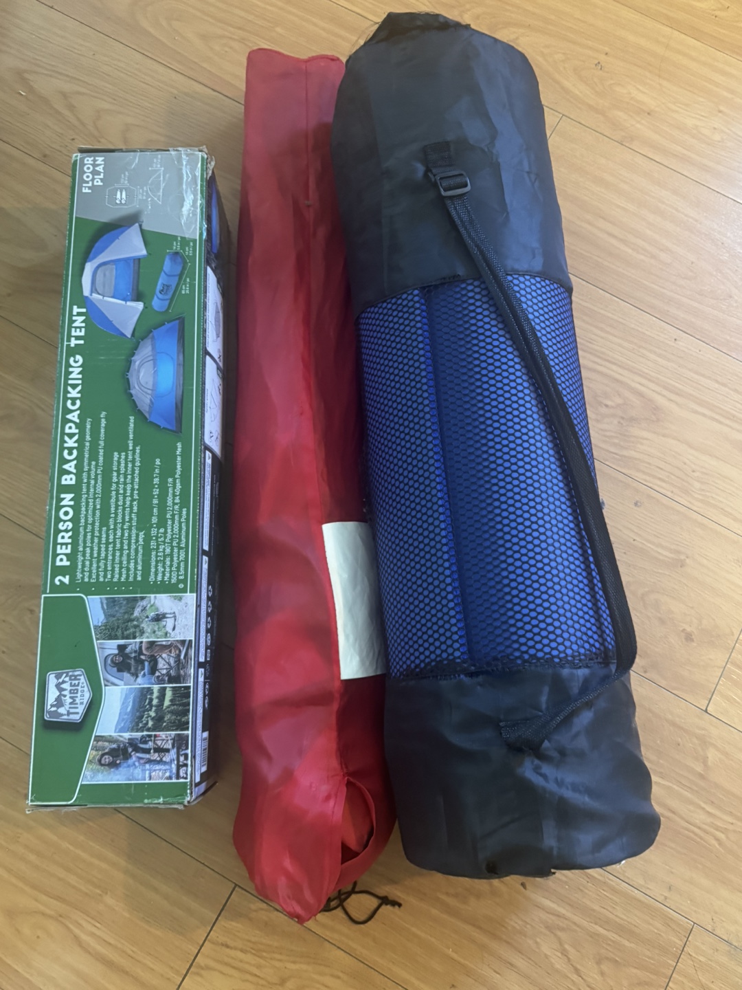 Camping Bundle - photo 4