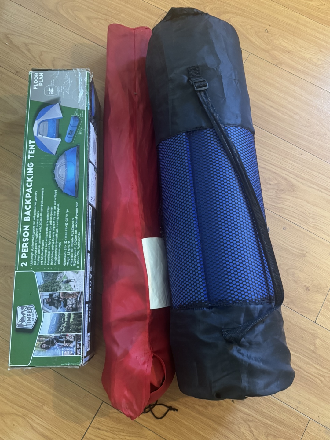 Camping Bundle - photo 3