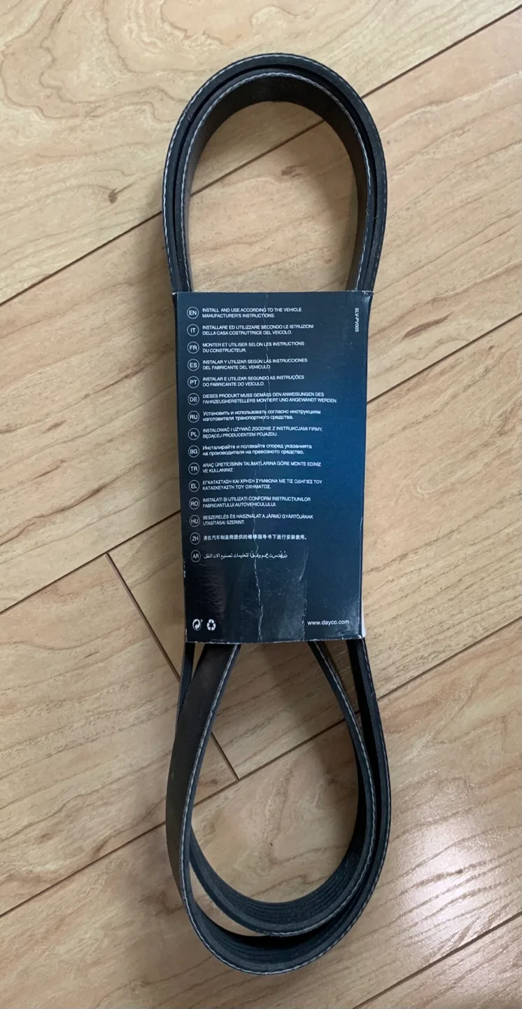 Dayco Poly-V Belt image indicator(2)