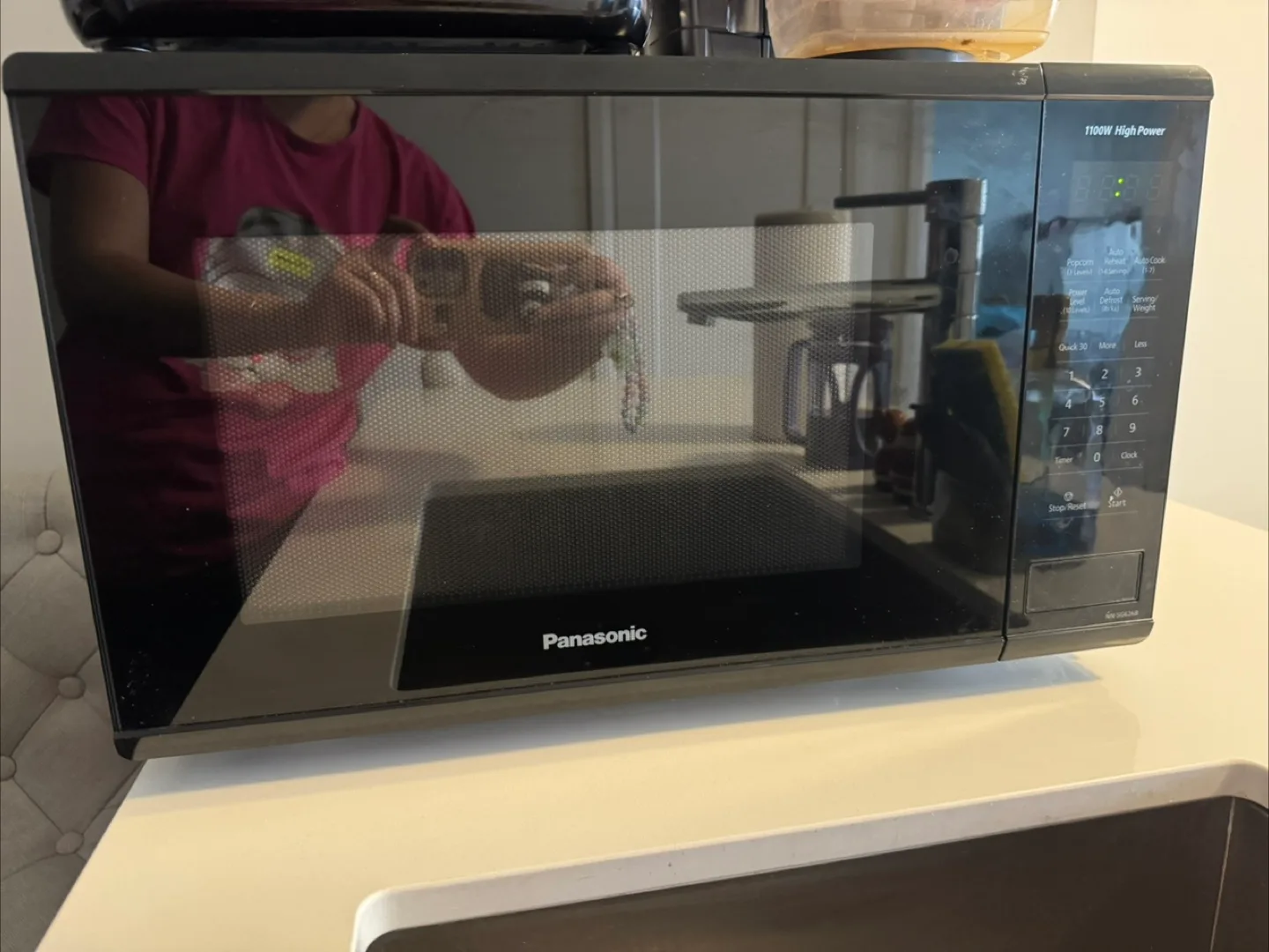 Panasonic Microwave Oven image indicator(2)