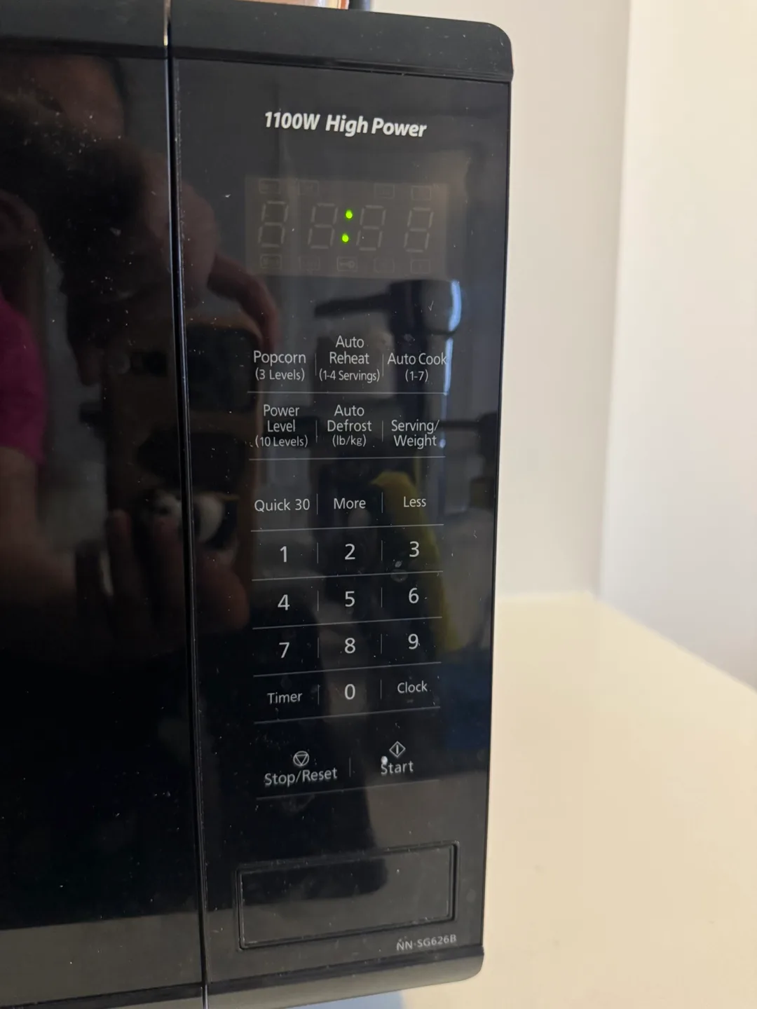 Panasonic Microwave Oven image indicator(3)