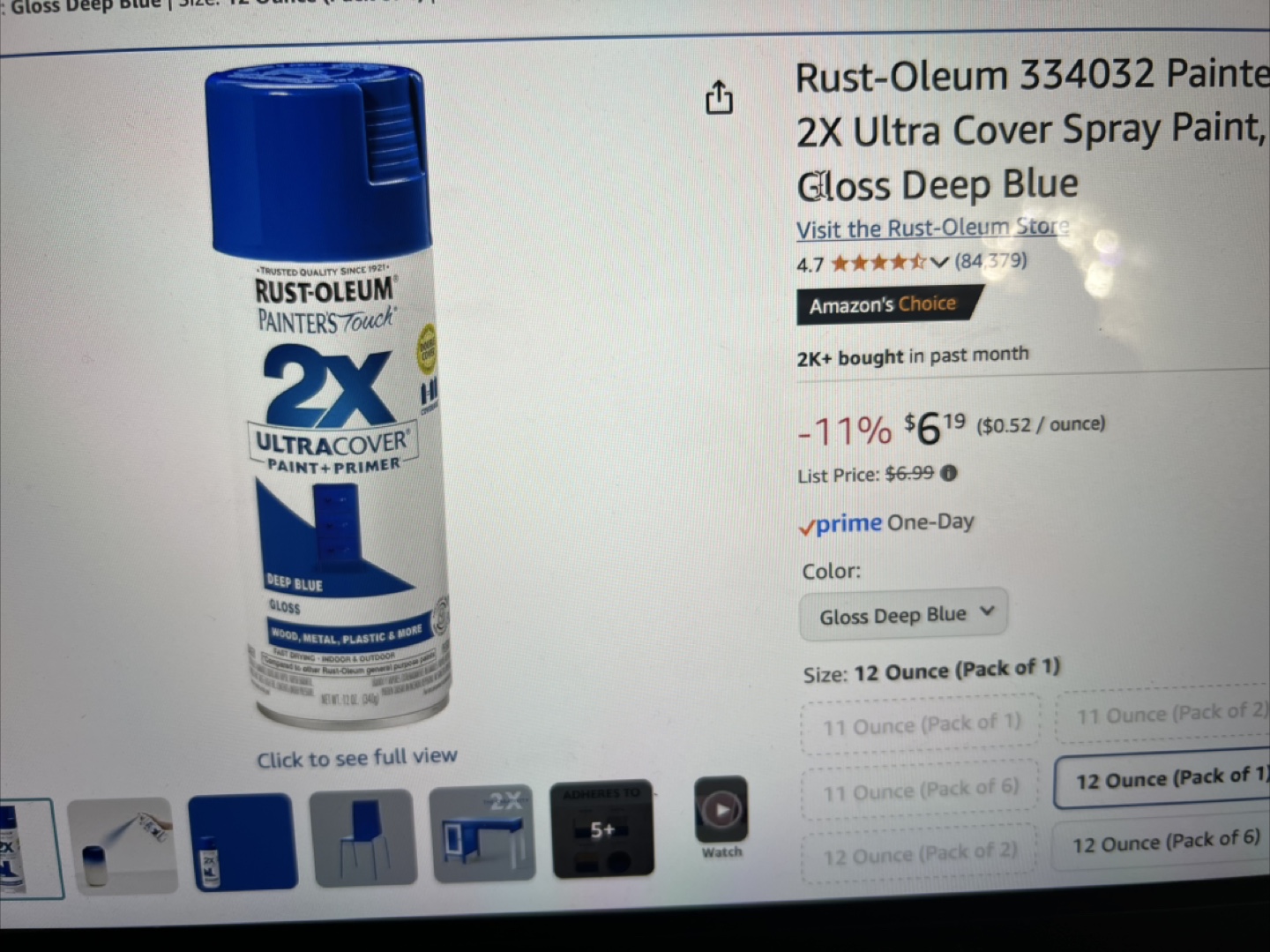 Rust-Oleum Painters Touch Ultra Cover 2X Spray Paint - Deep Blue - photo 5