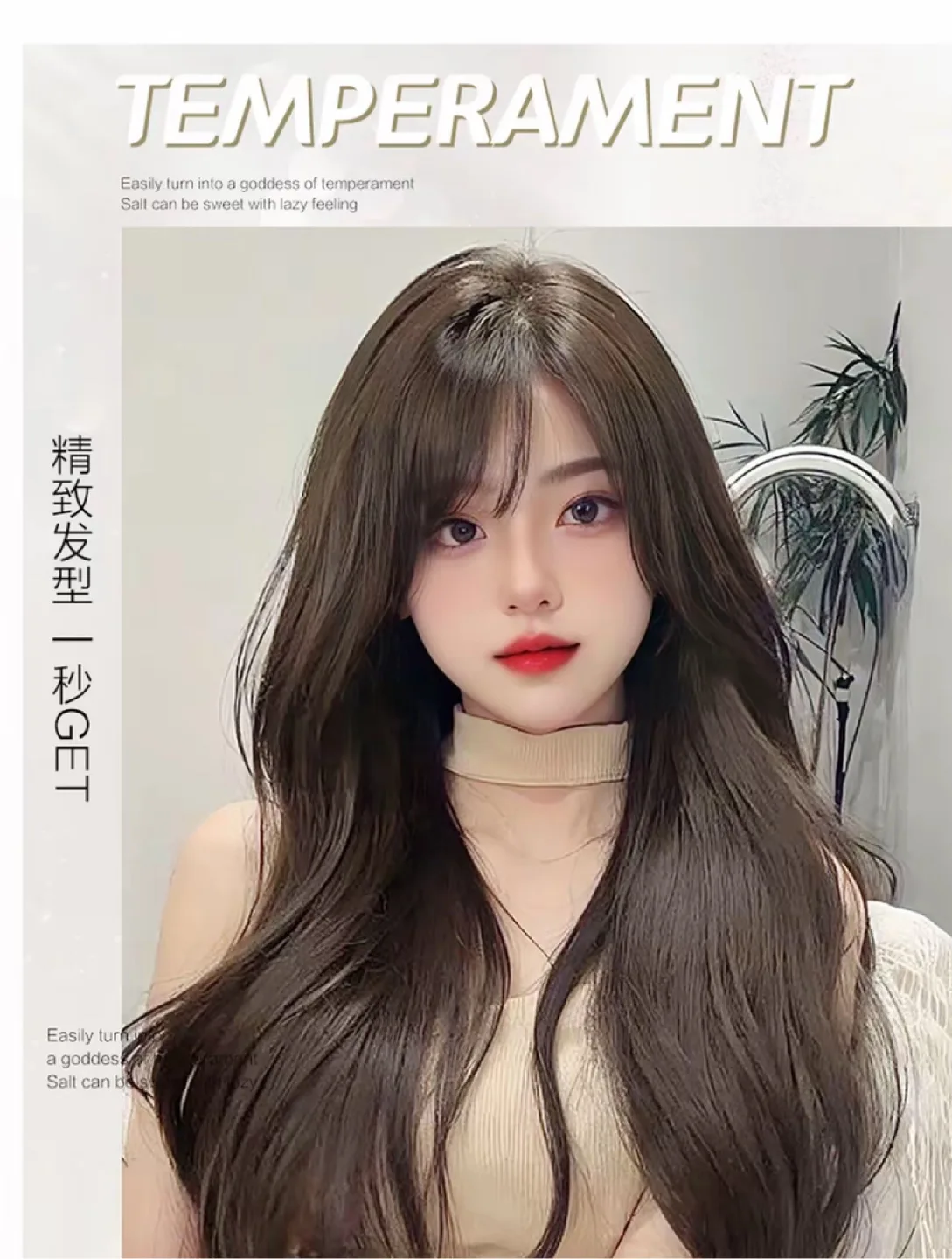 comment article thumbnail