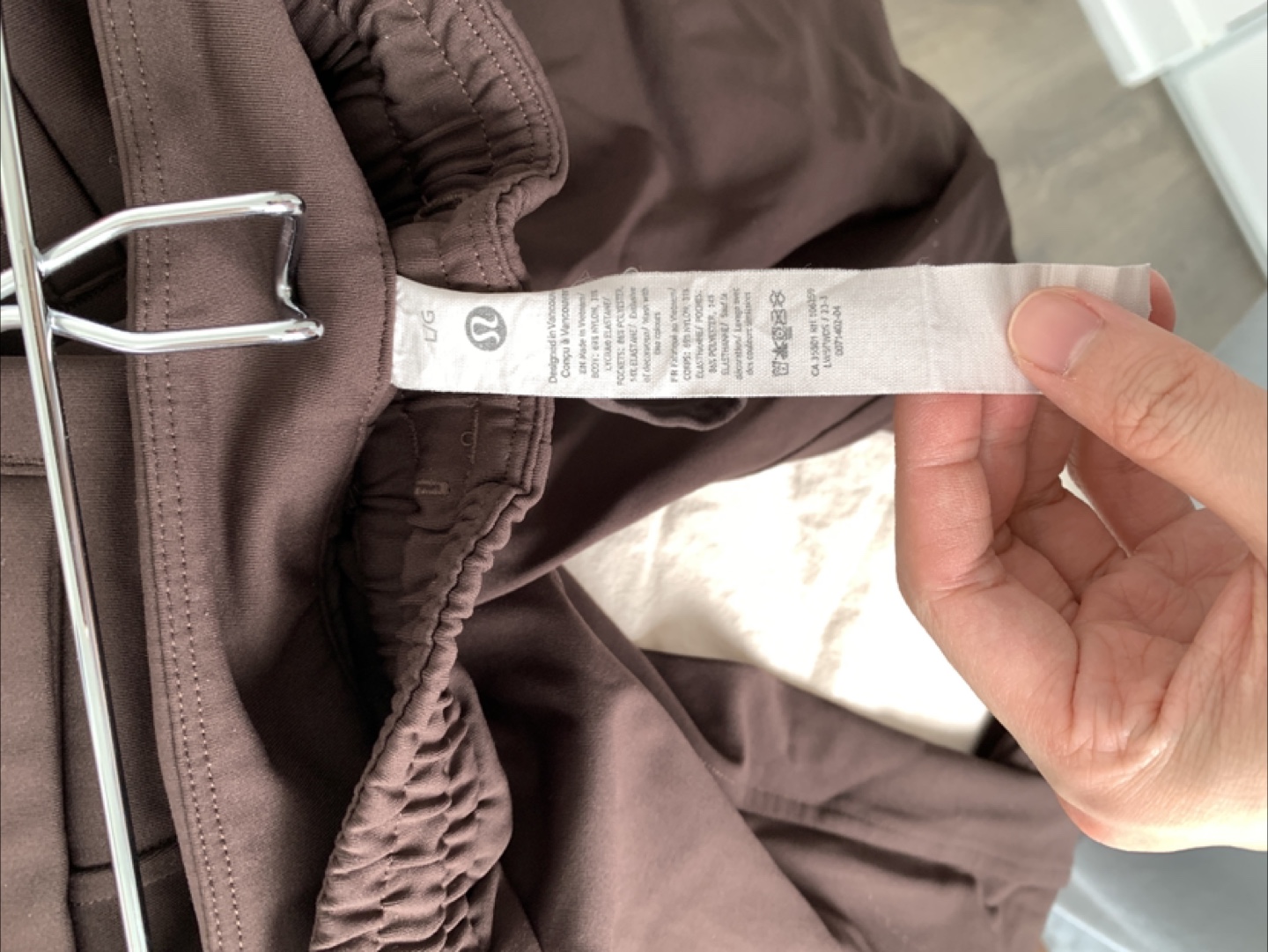 Lululemon Brown Relaxed Fit Pants - L/G - photo 2