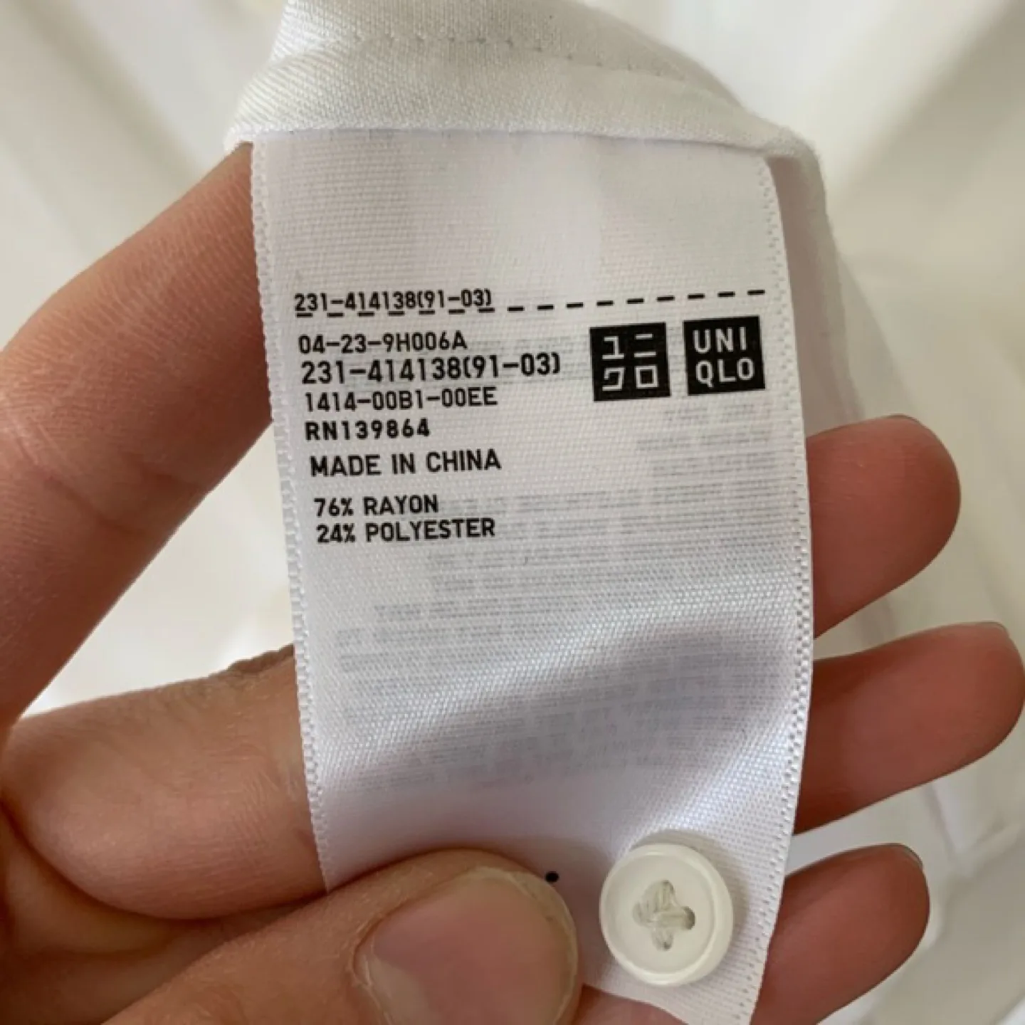 UNIQLO Button Down Top image indicator(4)