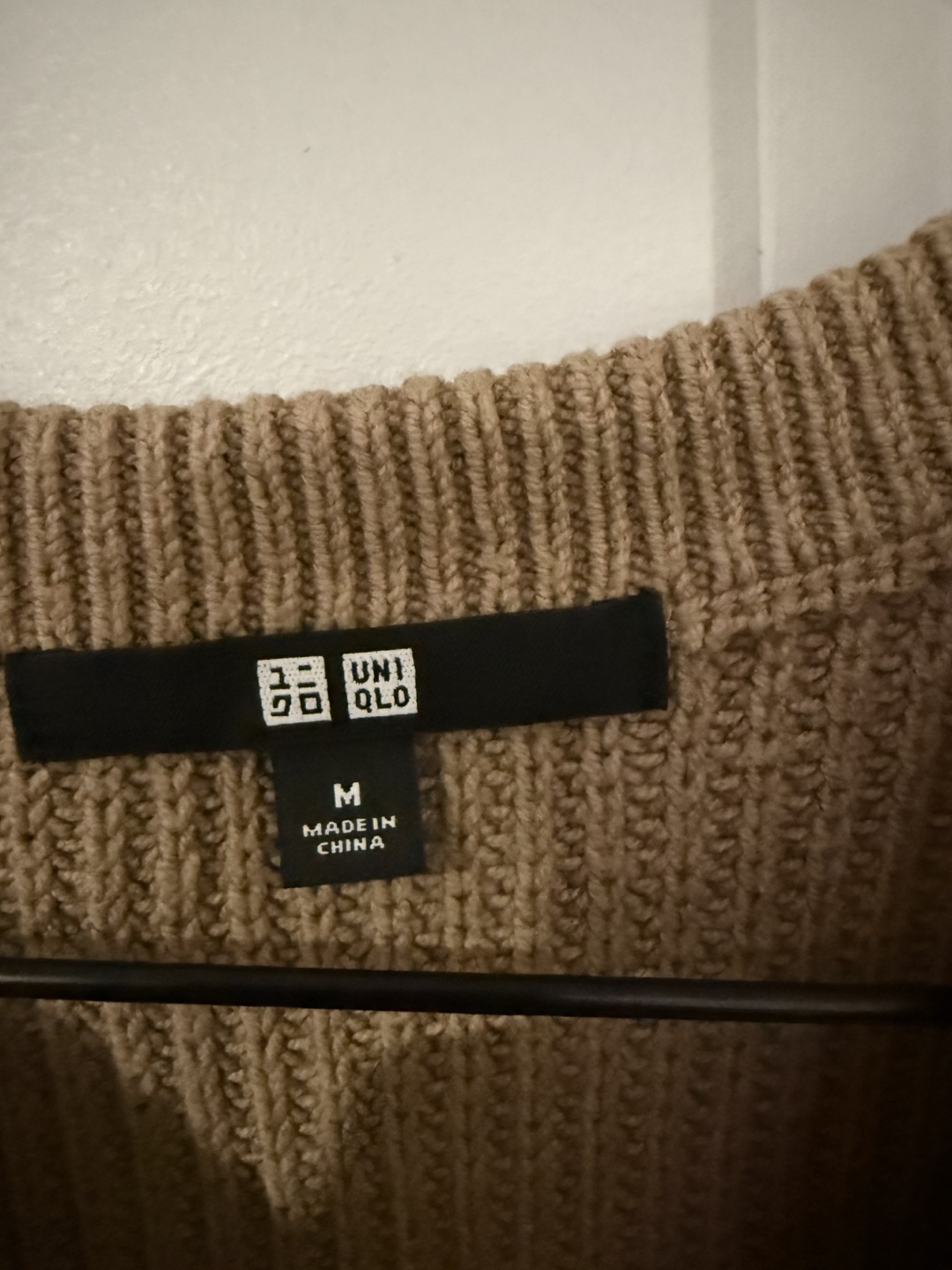 Uniqlo Beige Knit Vest - photo 2