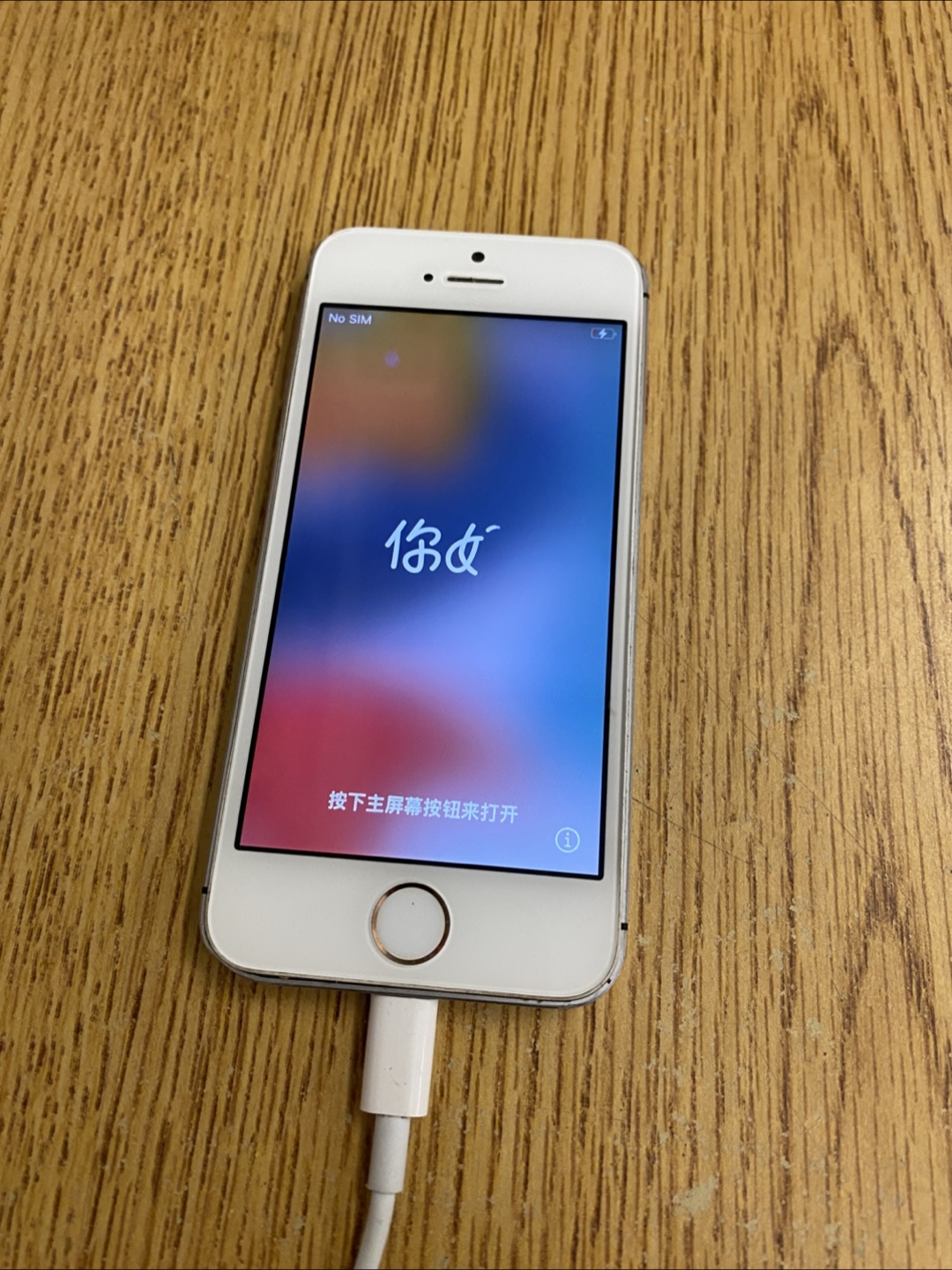 Apple iPhone SE gen 1 32 gb