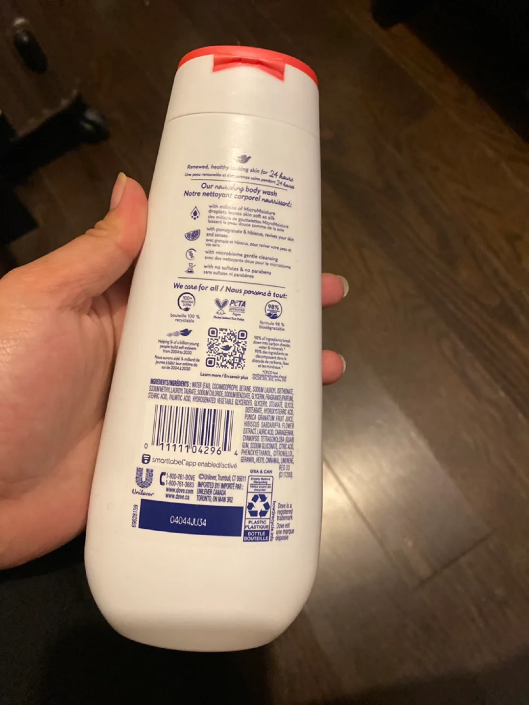 Dove Rejuvenating Body Wash image indicator(2)