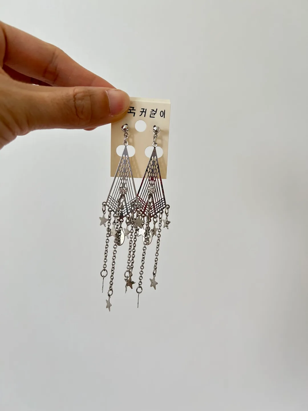 Silver Dangle Earrings thumbnail