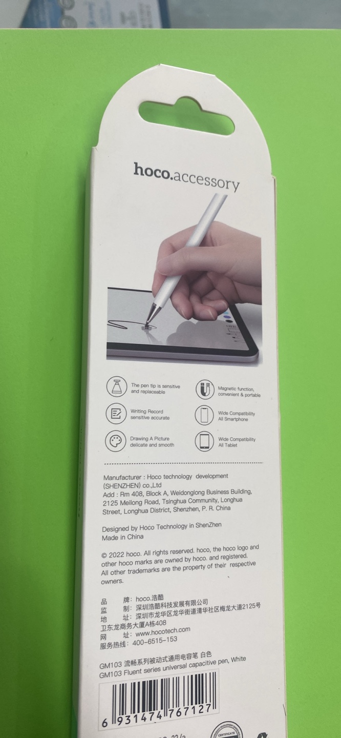 Hoco GM103 Pencil Stylus - photo 2