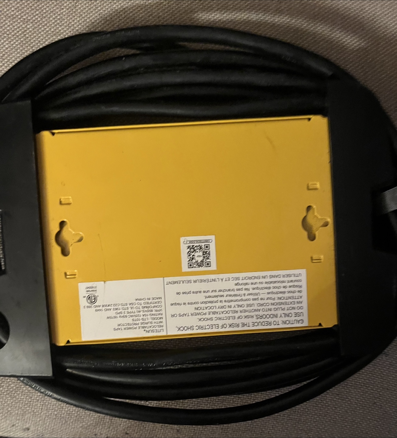 Yellow Power Bar with Surge Protection - photo 2